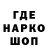 Метадон белоснежный DaNkAyy