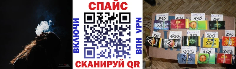 БУТИРАТ бутик  KRAKEN зеркало  Чекалин 
