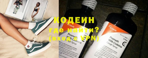 jwh Михайловск