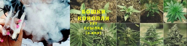 кокаин премиум Михайловка