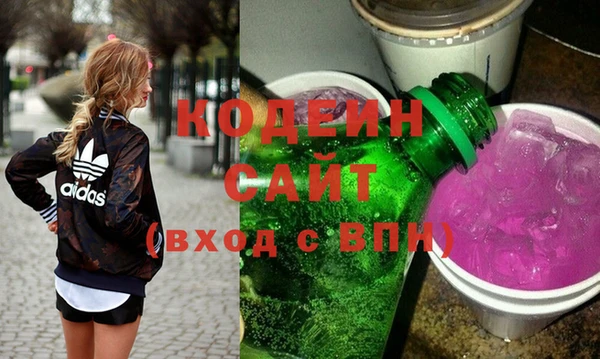 кристаллы Михайлов