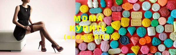 кристаллы Михайлов