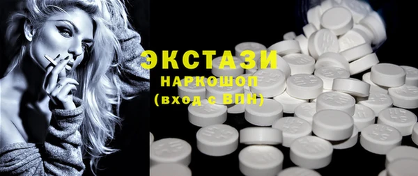 jwh Михайловск