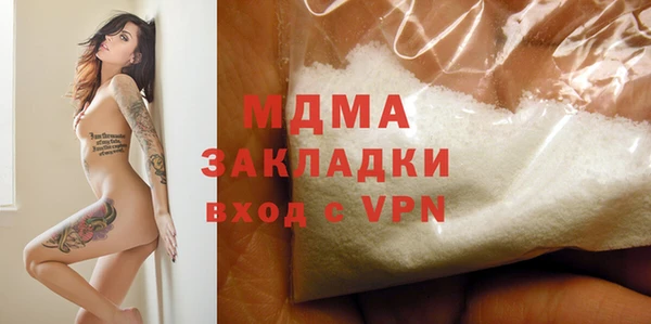 jwh Михайловск