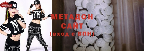jwh Михайловск