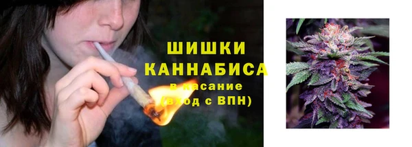jwh Михайловск
