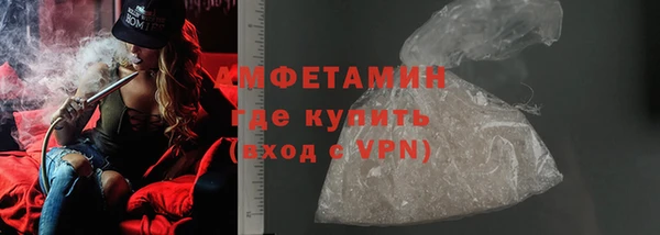 jwh Михайловск