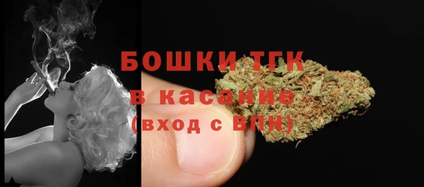 кокаин премиум Михайловка
