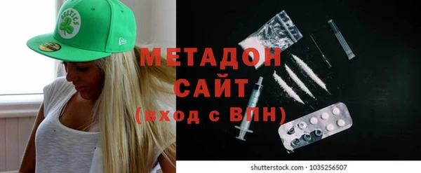 jwh Михайловск