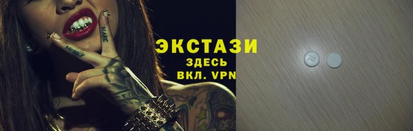 jwh Михайловск