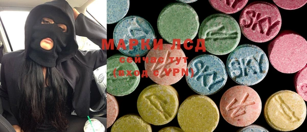 кристаллы Михайлов