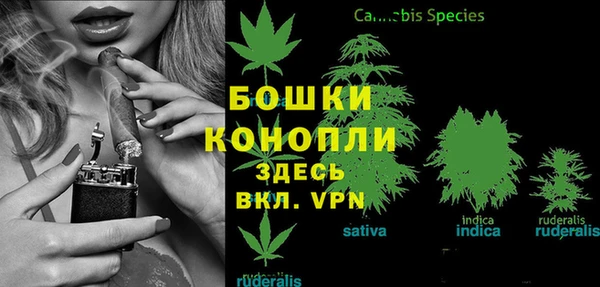 кокаин премиум Михайловка