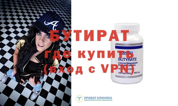 кокаин премиум Михайловка