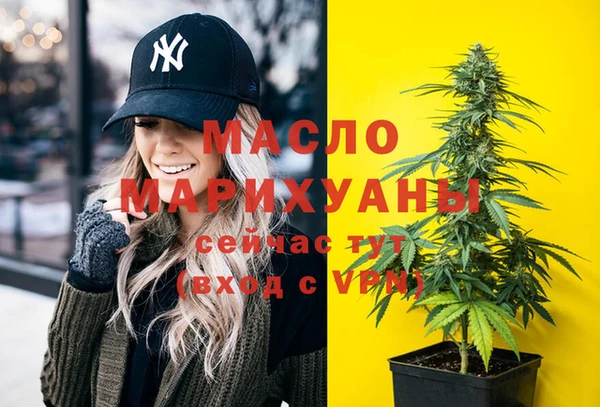 jwh Михайловск