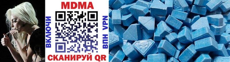 MDMA VHQ  Чекалин 