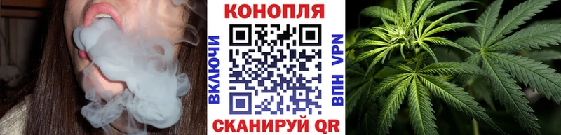 Канабис VHQ  Чекалин 